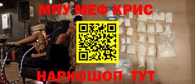 героин Новокубанск