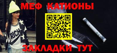 героин Новокубанск