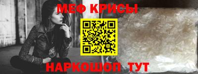 героин Новокубанск