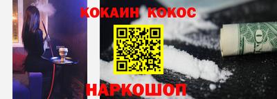 дмт Новозыбков