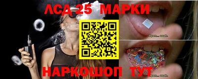 дмт Новозыбков