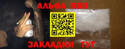героин Новокубанск