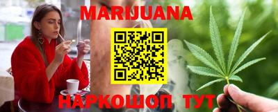 дмт Новозыбков