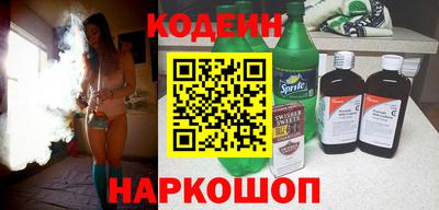 героин Новокубанск