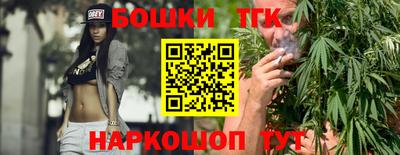героин Новокубанск