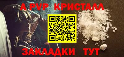 дмт Новозыбков