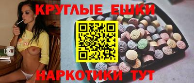 героин Новокубанск