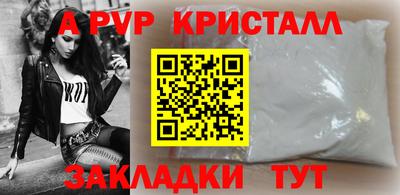 героин Новокубанск