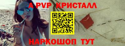 дмт Новозыбков