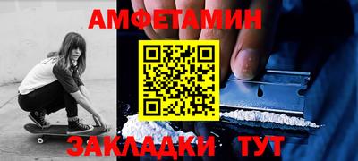 героин Новокубанск