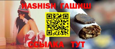 дмт Новозыбков