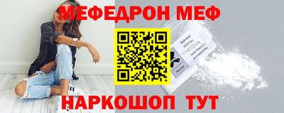 героин Новокубанск