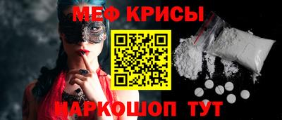 дмт Новозыбков