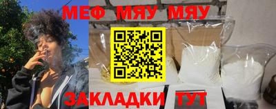 героин Новокубанск