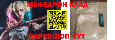 героин Новокубанск